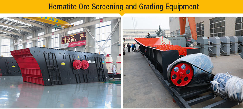 Hematite Ore Screening and Grading Equipment
