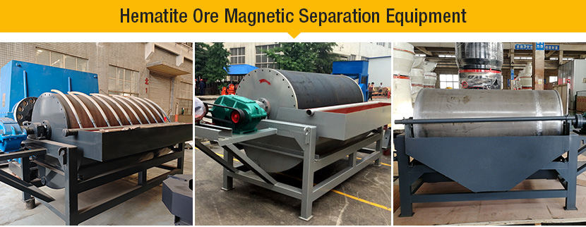 Hematite Ore Magnetic Separation Equipment