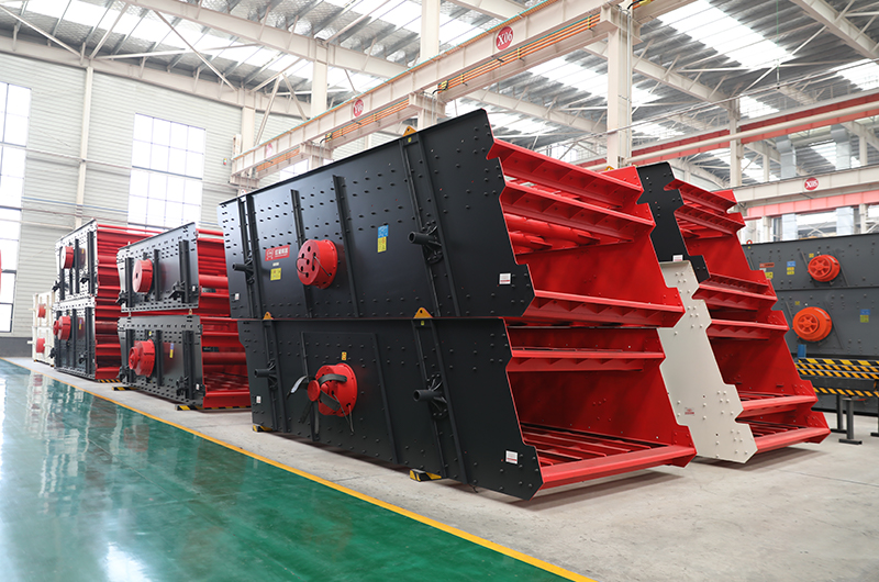 Vibrating Screen