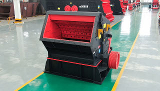 Impact Crusher
