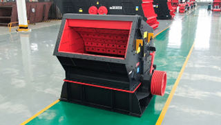 Impact Crusher