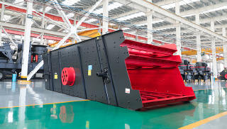 Vibrating Screen