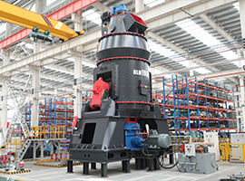 Vertical Roller Mill