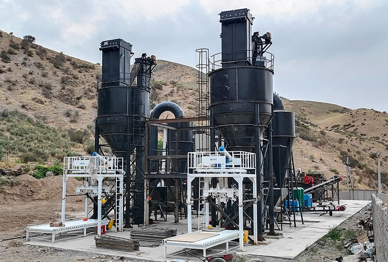 Calcite Deep Processing Plant in Belgium