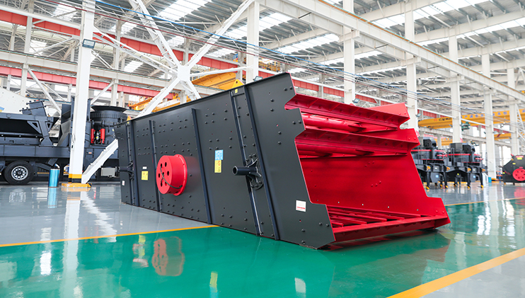 Vibrating Screen